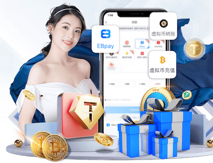 yabo的app “园林管理任重道远：绿化基础设施严重滞后”