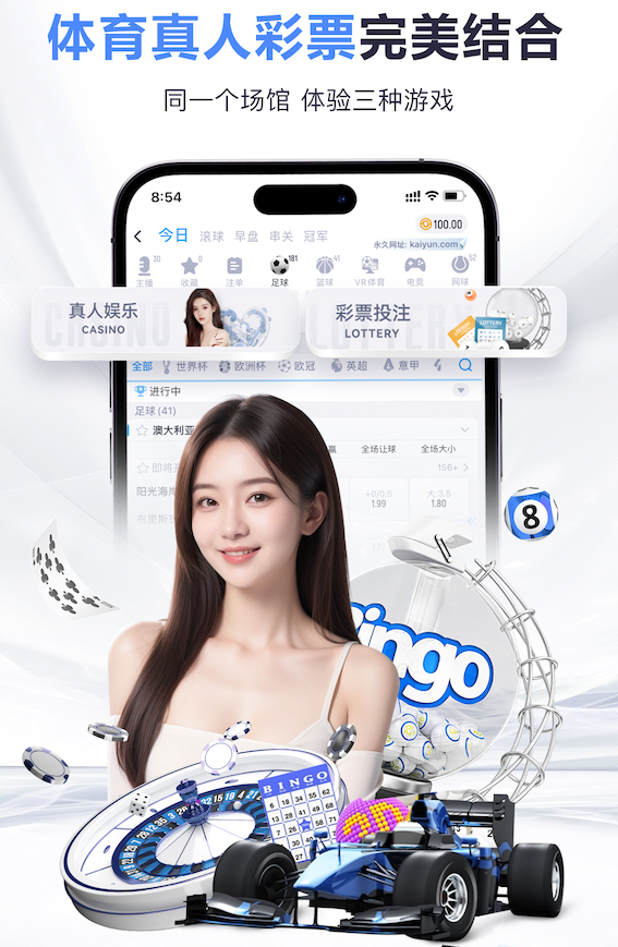 yabo官网 临汾市马务村绿化工程