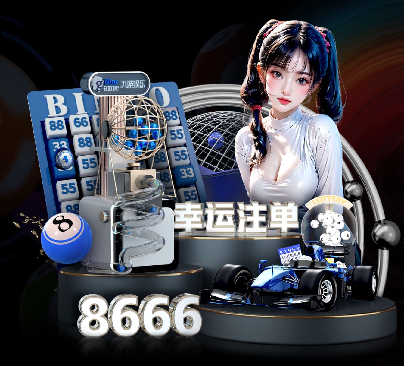 yaboapp 复兴大街正定路段绿化工程