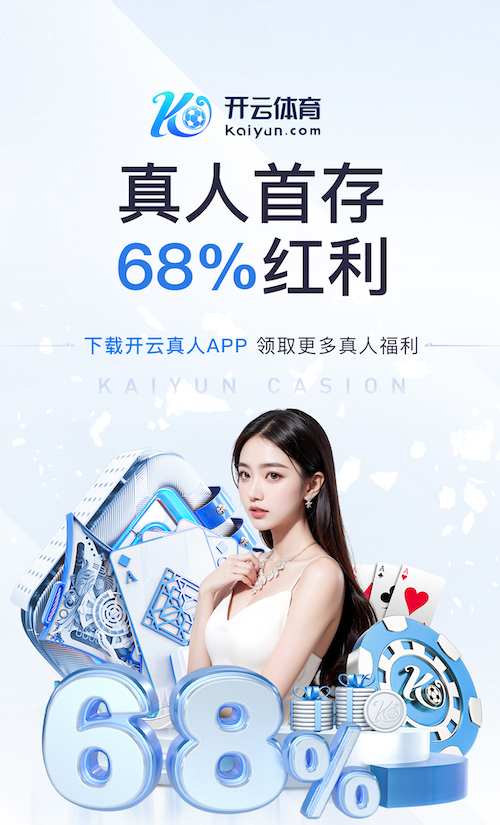 yaboapp 城市绿化陷入困境：探索市政园林管理的问题与解决之道