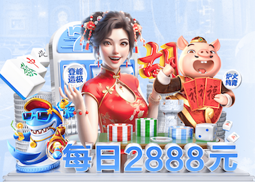 yabo的app 绿化养护的重要性及其对环境的影响