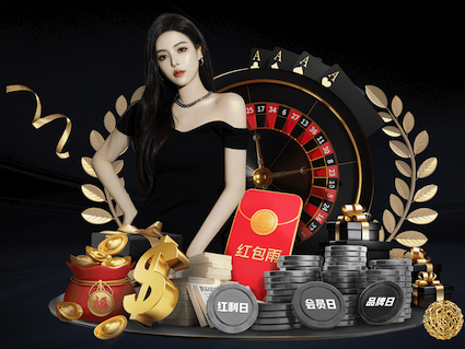 yaboapp 绿化工程执行标准编号规范