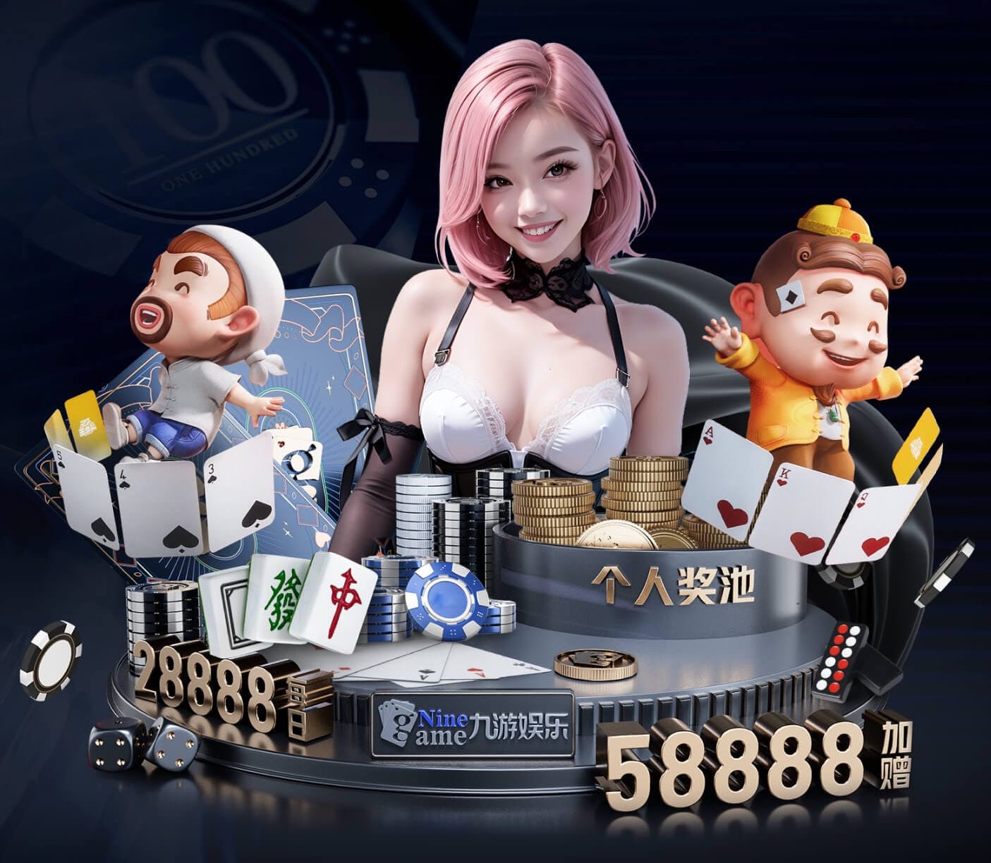 yabo在线 户外竹木地板之园林景观设计