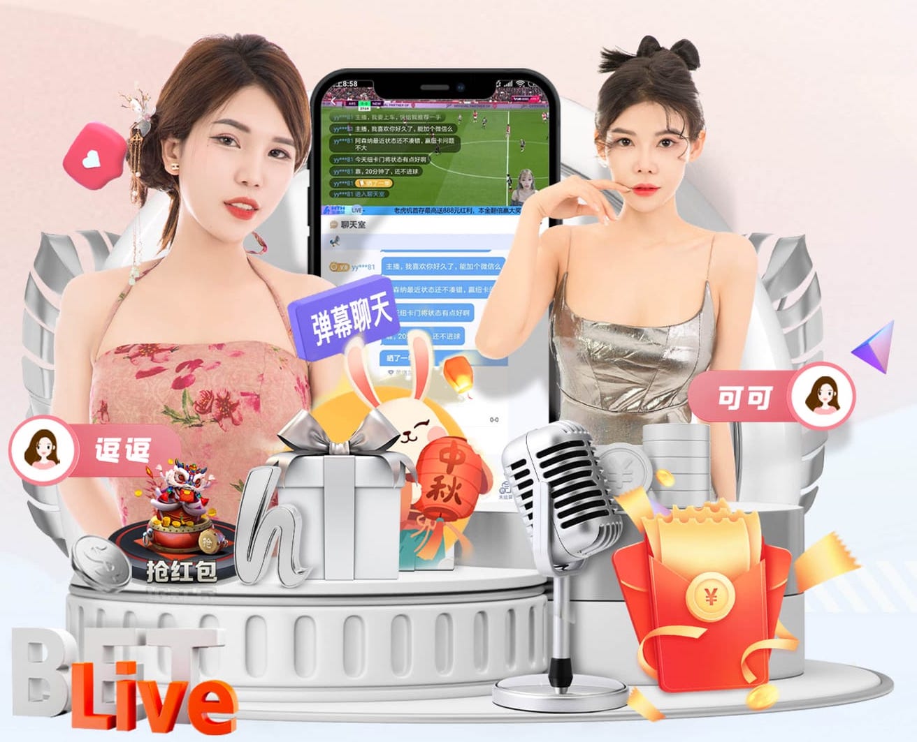 yaboapp 绿化工程行政执法 上海