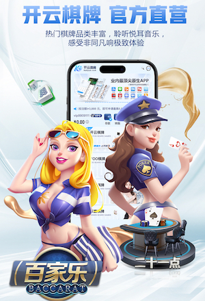 yabo官网 碧水园林2期绿化工程