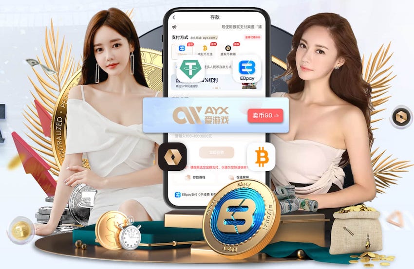 yaboapp 从化园林景观设计收费标准